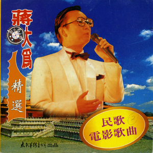 免费九七人人橾人人爱
