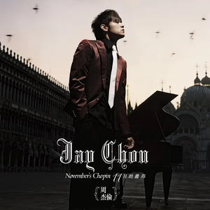 免费九七人人橾人人爱
