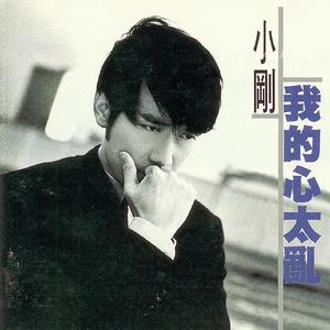 免费九七人人橾人人爱
