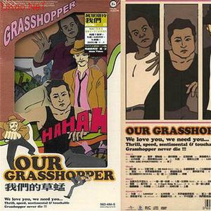 免费九七人人橾人人爱
