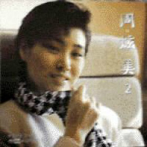 免费九七人人橾人人爱
